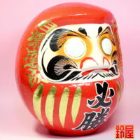 選挙の決起集会のお祝い品:右斜め前画像