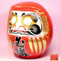 選挙の決起集会のお祝い品:左斜め前画像