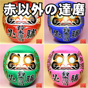 赤色以外の必勝だるま|ピンク色や青色の選挙用だるまを紹介